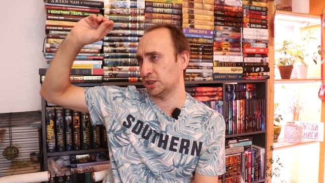 "ЛИШЬ ОДНА ЗВЕЗДА" РОМАНА СУРЖИКОВА ? БОЛЬШОЙ ОБЗОР ВТОРОЙ КНИГИ ЛУЧШЕГО ЦИКЛА ГОДА [ПОЛАРИ 2] смотреть онлайн