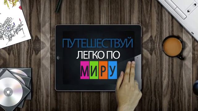 Английский пациент смотреть онлайн