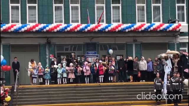 Рома идет в первый класс ( 1 сентября ) смотреть онлайн