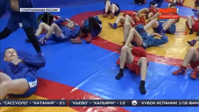 СпортКоманда: Мастер-класс Дмитрия Лебедева по самбо в Магадане смотреть онлайн