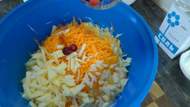 Вкуснее квашеной ТОЛЬКО маринованная КАПУСТА "Микс" с клюквой и яблоками. ?ПОНРАВИТСЯ ВСЕЙ СЕМЬЕ! смотреть онлайн