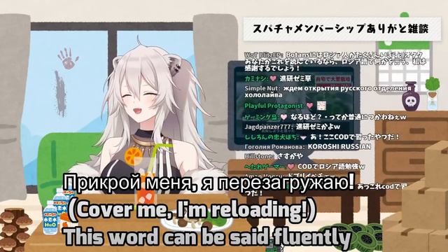 I learned Russian from Call of Duty - Shishiro Botan【 Hololive ▷ Eng sub】 смотреть онлайн