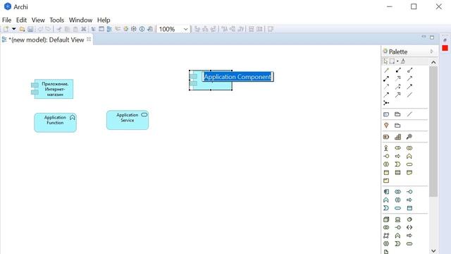 Короткие заметки. Веб-архитектура смотреть онлайн