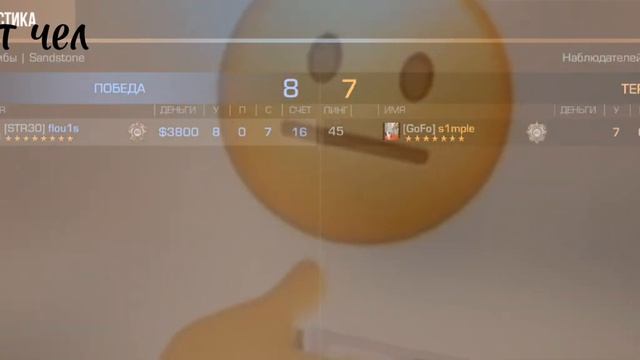 кто не понял мы сним на голду играли смотреть онлайн