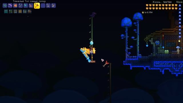 ТОП 5 БАГОВ/ЛАЙФХАКОВ В TERRARIA 1.3.5!!! смотреть онлайн