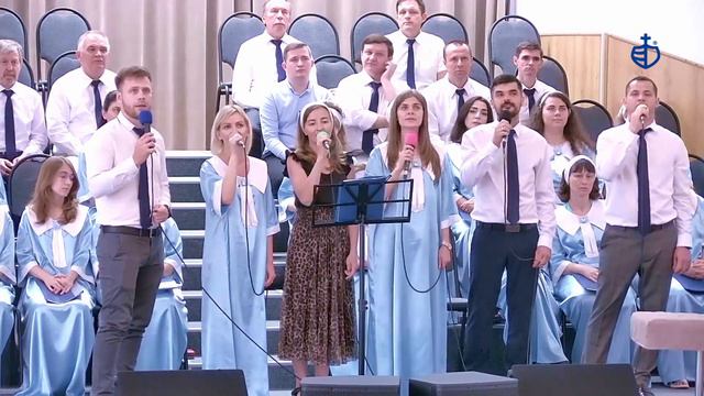 "Отец и Сын и Дух святой" - Группа смотреть онлайн