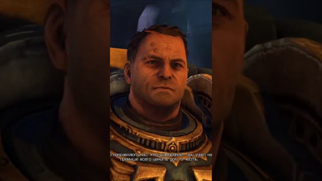 ЧТО ЗНАЧИТ БЫТЬ УЛЬТРАМАРИНОМ (WARHAMMER 40 000 SPACE MARINE)