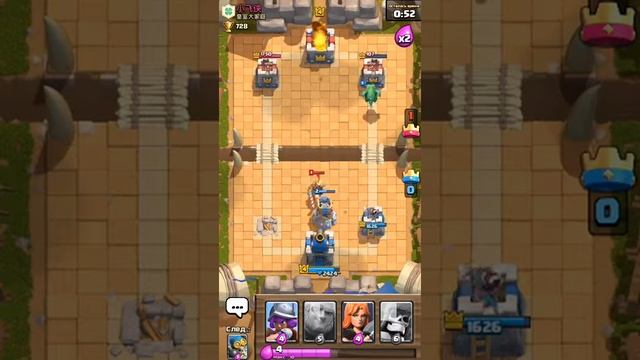 Clash Royale |Аткрой каралевский сундук| смотреть онлайн