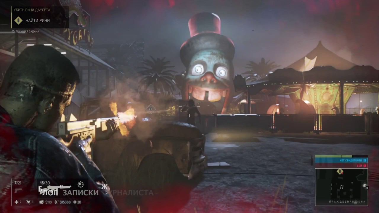 Видеопрохождение Mafia 3 на PlayStation 4 Pro. 12 Часть (Снято в 2018 году)