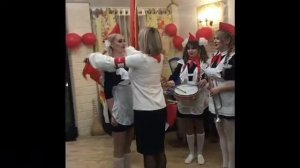 Пионерская вечеринка