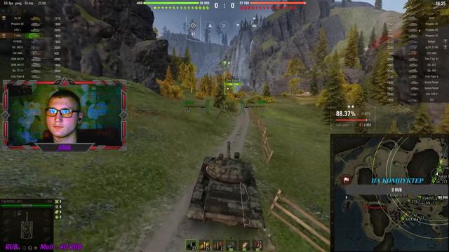 |Т 62А| СИЛЬНЫЙ , НО СЛАБЫЙ |ВСЁ ЕЩЁ МОЖЕТ?| МИР ТАНКОВ| #миртанков #wot #танки #стрим смотреть онлайн