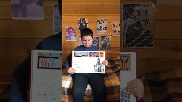 Сережа, друг Музея Маяковского смотреть онлайн