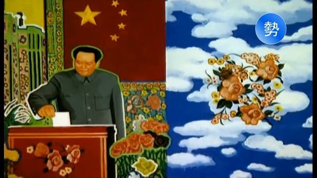 Мао Цзэдун Китайская сказка Часть 4 Мао не умер смотреть онлайн