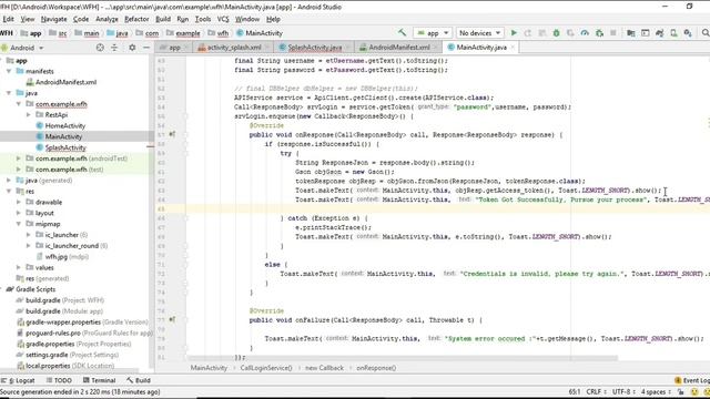 Splash Screen for User/Token Validation, SharedPreferences смотреть онлайн
