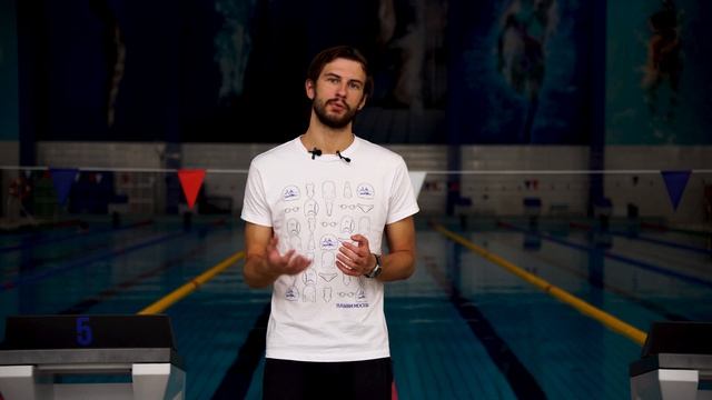 Плавание на ОТКРЫТОЙ ВОДЕ для начинающих смотреть онлайн