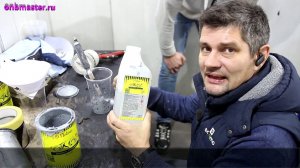 КАК настроить КРАСКОПУЛЬТ для новичков