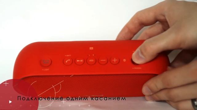 Обзор bluetooth колонки Sony SRS-20 | Яркий хит смотреть онлайн