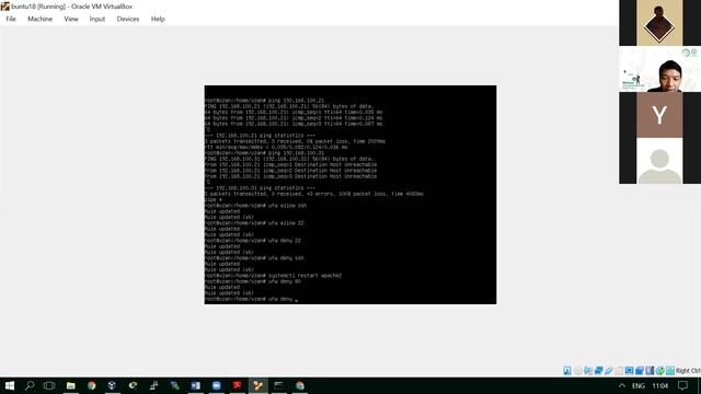 Webinar IT Security Fundamentals смотреть онлайн
