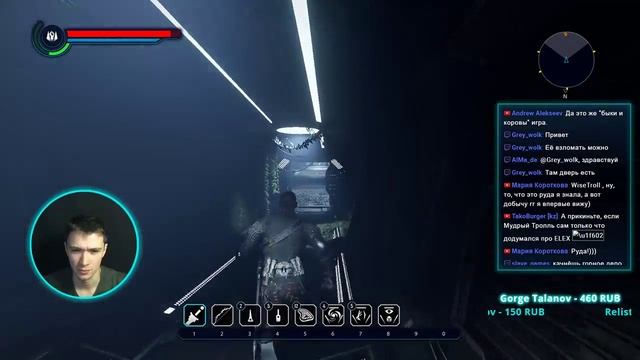 Мудрое прохождение ELEX от фаната Готики WiseTroll #5 смотреть онлайн