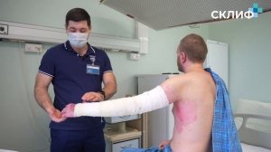 Как лечить ожоги? Как считают площадь ожогов на теле? Кто такой комбустиолог?