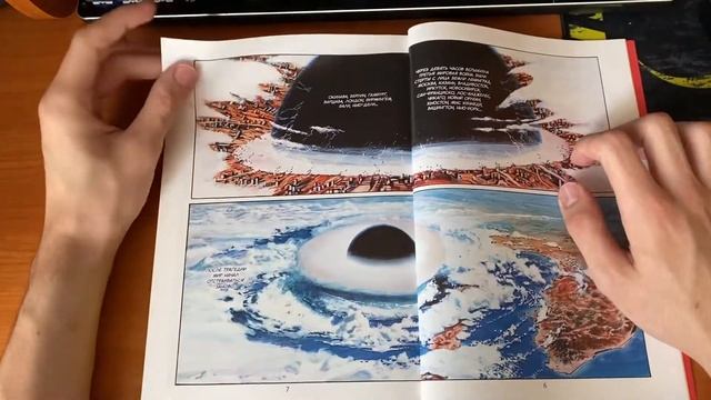 Akira | Манга | Обзор