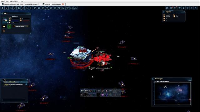 Куби-портала DarkOrbit Самый редкий процессор в игре шанс его получить 0.06% Краткий обзор смотреть онлайн