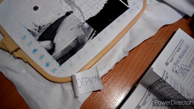 #вышивкакрестом #химера Вышивальные дни-12(сентябрь-октябрь2020) Шовчиковая авантюрка для начинающи смотреть онлайн