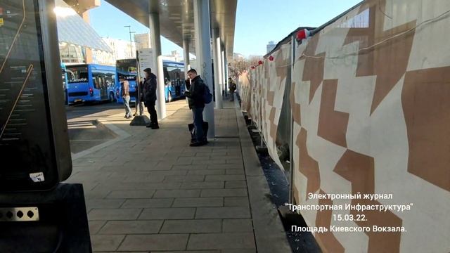 Площадь Киевского Вокзала 15.03.22.Строительство навесов над перонами НГПТ. смотреть онлайн