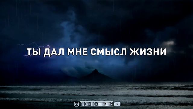 Просто сосуды - ГОЛОС СВЕТА | караоке | Lyrics