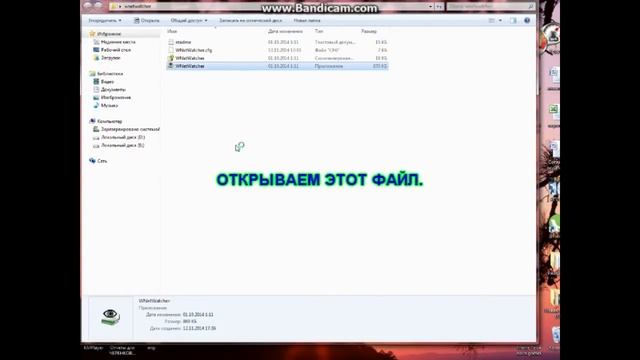Как проверить подключенные устройства к Wi-fi смотреть онлайн