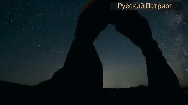 Эрик Дубэй. Плоская Земля - скрываемая правда. Глава 2-я. Неподвижная, зафиксированная Земля. смотреть онлайн