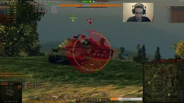 Тяжелый понедельник в World of Tanks #10 (16+) смотреть онлайн