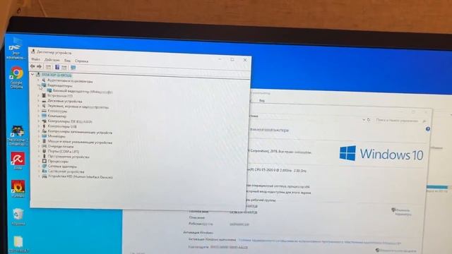 Не ставятся драйвера на видеокарту не грузится windows видеокарта hd 7870 ремонт правильный ремонт смотреть онлайн