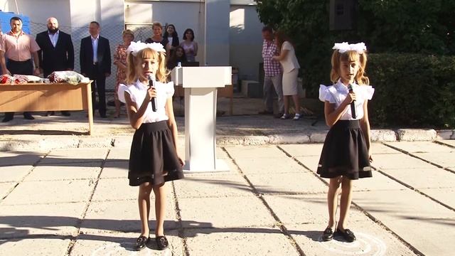 Здравствуй, школа наша! смотреть онлайн
