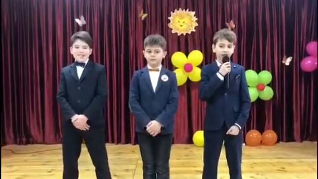С праздником , дорогие Мамы ! смотреть онлайн