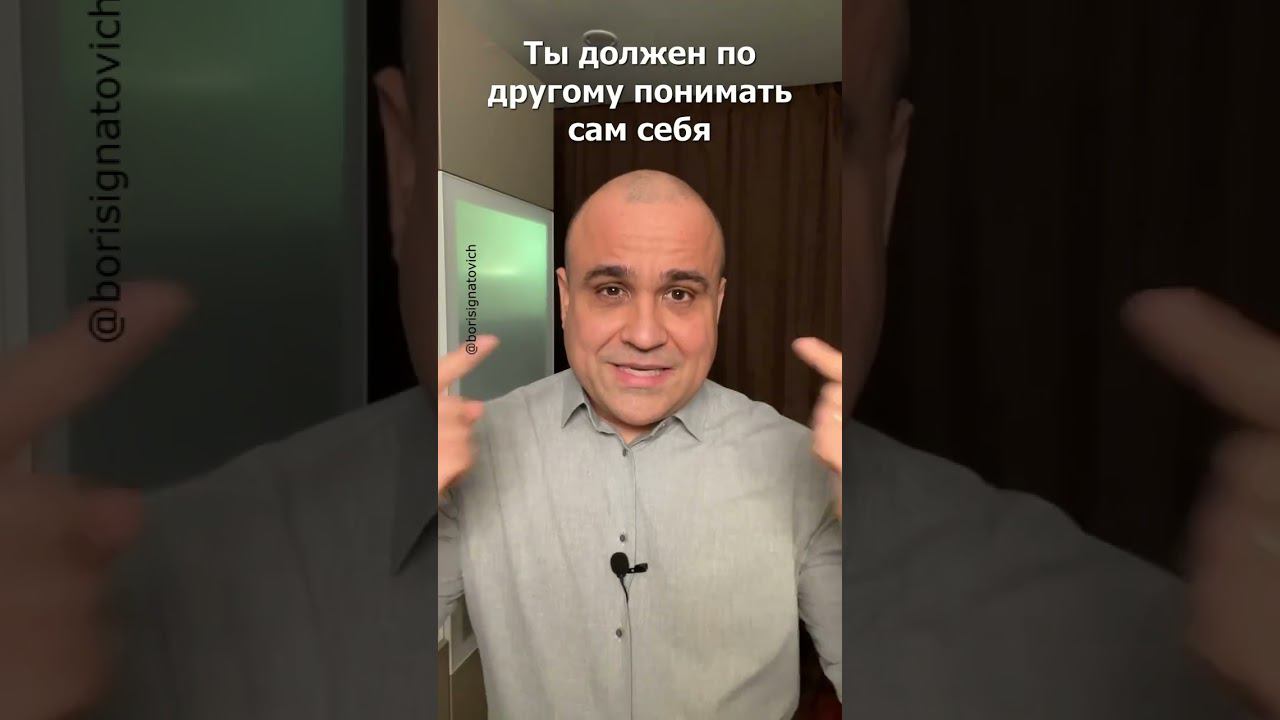 Хочешь 10000$? #youtubeshorts #успех #полезное #деньги #бизнес #мотивация #shorts #shortvideo смотреть онлайн