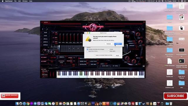 MAC OS - Не открывается программа. Исправляем. смотреть онлайн