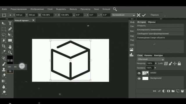 PHOTOSHOP для ANDROID. смотреть онлайн