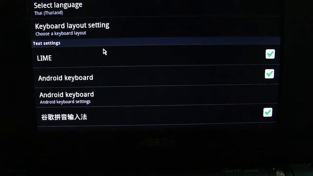 Android running on Asus EeePC 701 by chizuotoko смотреть онлайн