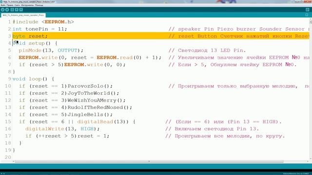 Arduino Конвертируем звук в код пьезо Sound convert Midi Piezo play music Лайфхак Своими руками смотреть онлайн