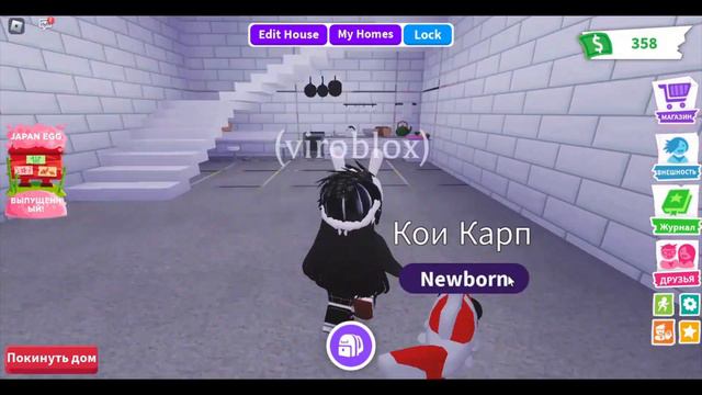 2 часть если что 1 и 2 часть это одно видео!!!(выпала лега?) смотреть онлайн