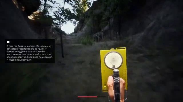 Прохождение Dead Man´s Diary #2 Спасения нет смотреть онлайн