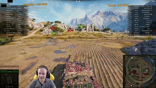 Учимся играть на ПТ - WZ-120-1G FT [Запись стрима] - 23.07.18 смотреть онлайн