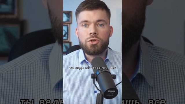 Расставание с женой. Как пережить? смотреть онлайн