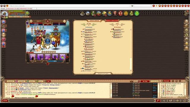 ? DWAR-STREAM ▶ | Хаот под сильным кастом ? | Своды | Босс в лабиринте -_- | PvE | PvP | ДВАР | DWA