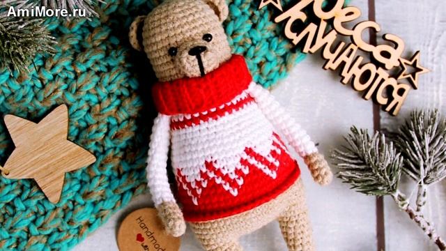 Амигуруми: схема Зимний мишка. Игрушки вязаные крючком - Free crochet patterns. смотреть онлайн