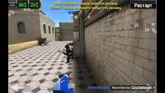Полный обзор Special Forces Group 2:S.F.G 2:Первый взгляд на игру смотреть онлайн