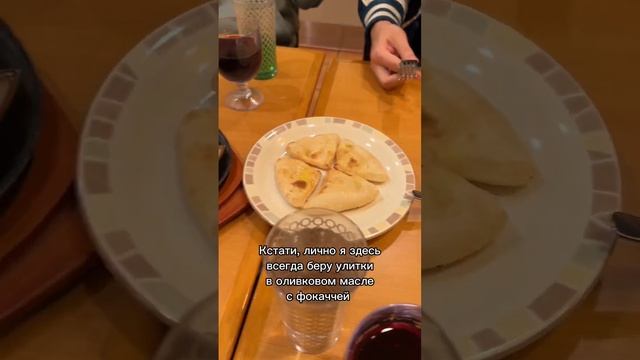 Бюджетный ресторан в Японии