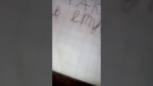 Как нарисовать звездочку смотреть онлайн