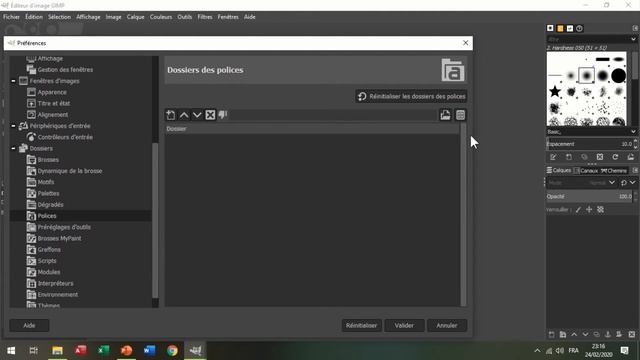إضافة الخطوط إلى برنامج GIMP смотреть онлайн